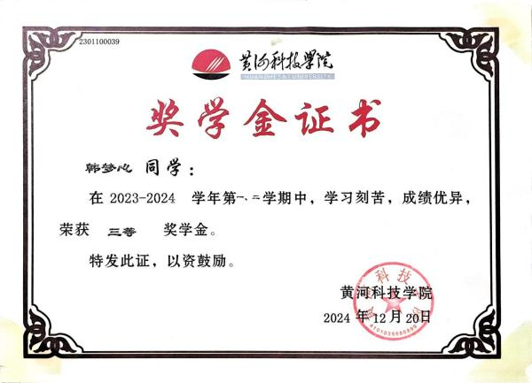 图片25.png