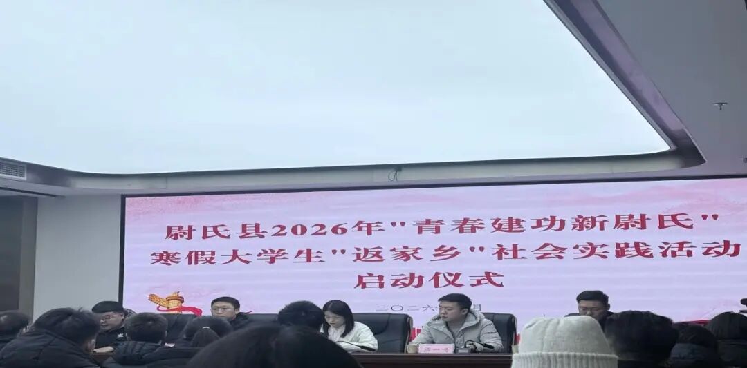 太阳集团2138