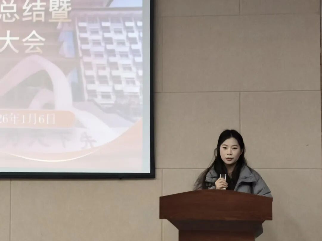 微信图片_20260106191917_132_44.jpg