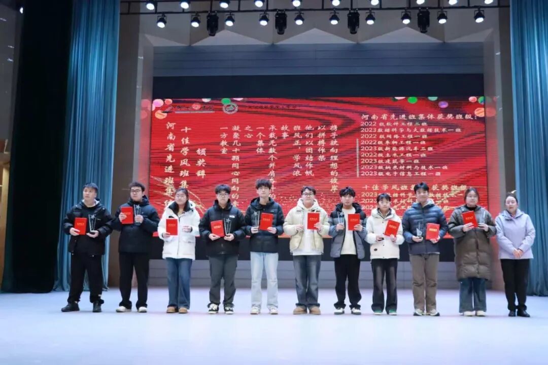 太阳集团2138