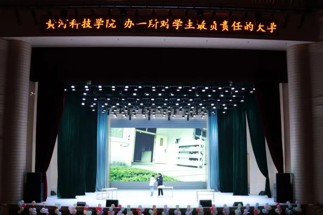 太阳集团2138