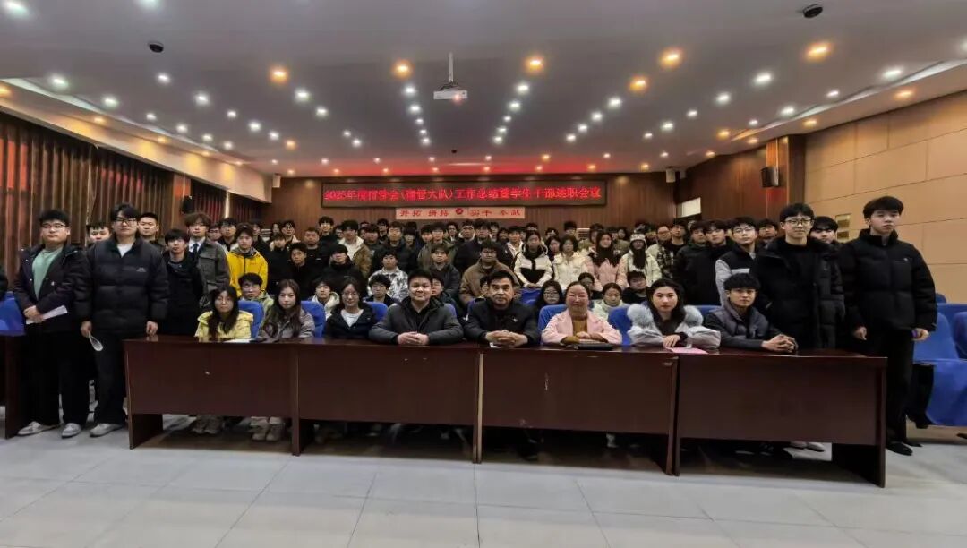 微信图片_20260106191912_127_44.jpg