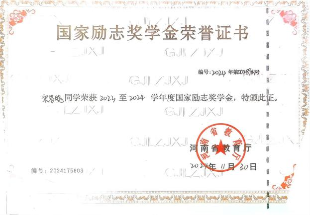 图片22.png