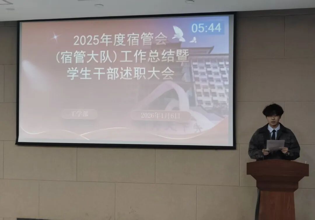 微信图片_20260106191914_130_44.jpg