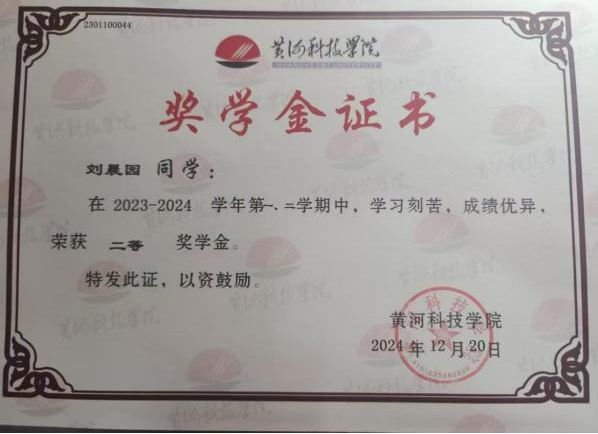 图片24.png
