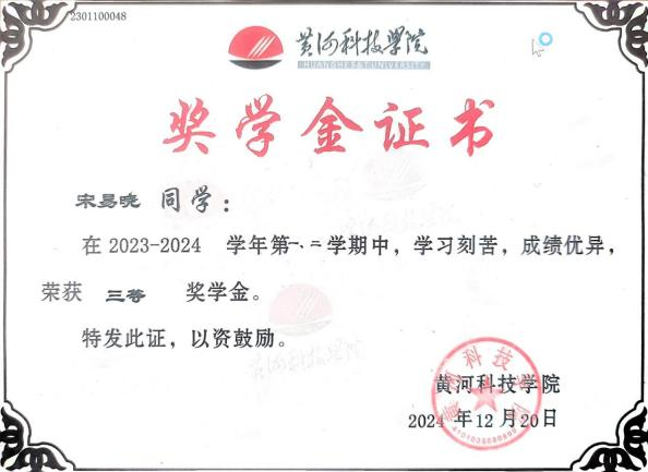 图片23.png