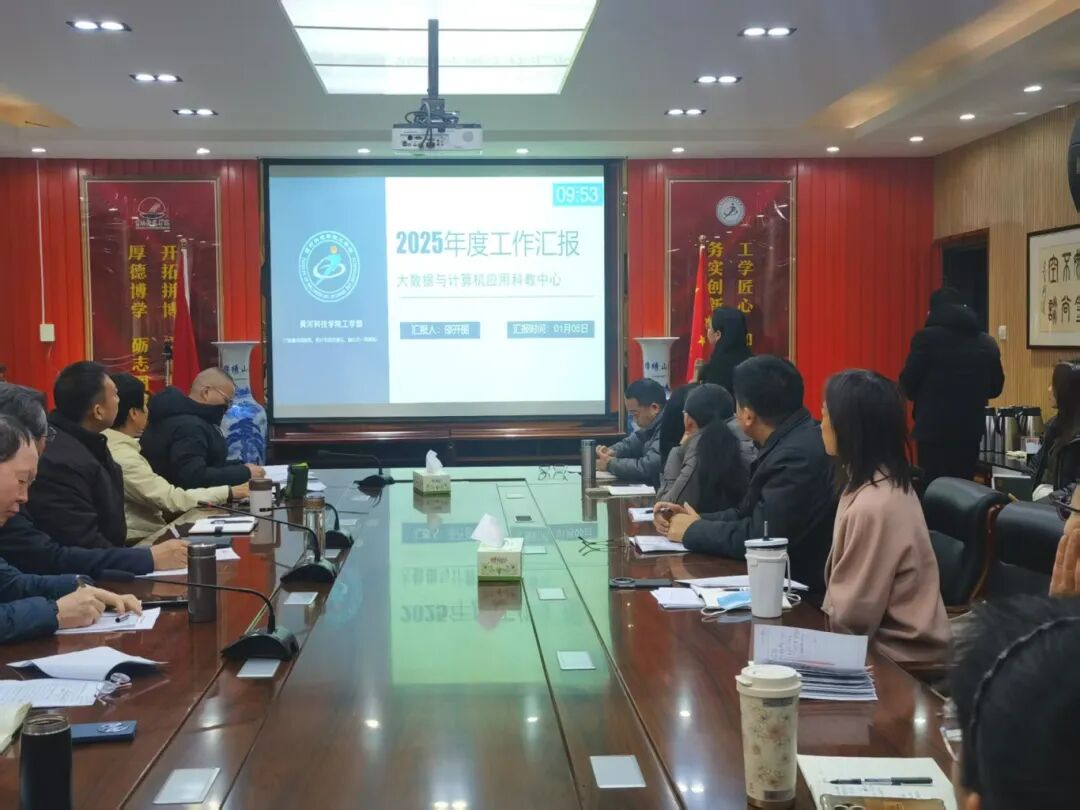 微信图片_20260106161944_124_44.jpg