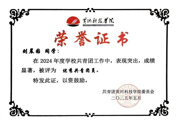图片29.png
